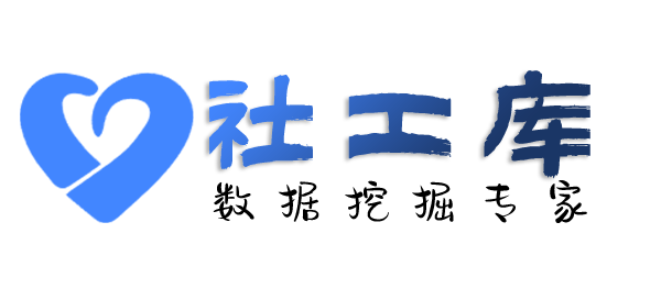 免费查女朋友是否出轨